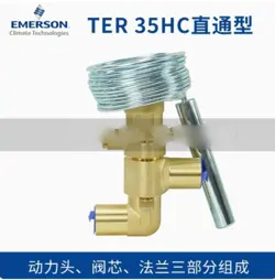 1PC EMERSON TER35HC THERMAL EXPANSION VALVE R22/R407C DIRECT TYPE