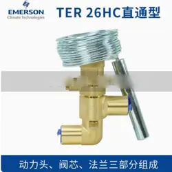 1PC EMERSON TER26HC THERMAL EXPANSION VALVE R22/R407C DIRECT TYPE