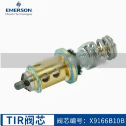 VALVE CORE FOR