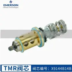 1PC EMERSON X-9144-B14B VALVE CORE FOR EXPANSION VALVE