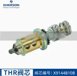 1PC EMERSON X-9144-B10B VALVE CORE FOR EXPANSION VALVE