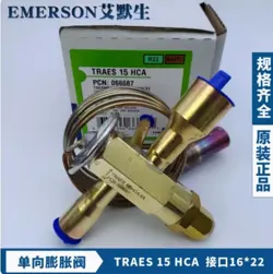 VALVE 52.5KW R22/R407C