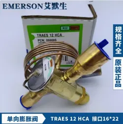 VALVE 42KW R22/R407C