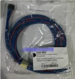 1PC EMERSON EXD-M03 ELECTRONIC EXPANSION VALVE CONTROLLER CONNECTING LINE 3M