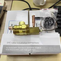 COPELAND/EMERSON 510-0993-00 LOW TEMPERATURE LIQUID INJECTION EXPANSION VALVE/