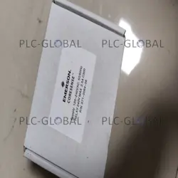 NEW EMERSON 571-0064-06