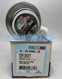 1PC NEW EMERSON EXPANSION VALVE POWER HEAD  XC-726MW55-2B R134A