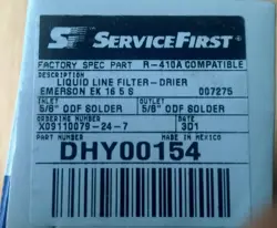 SERVICE FIRST #DHY00154