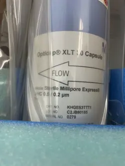CAPSULE MILLIPORE