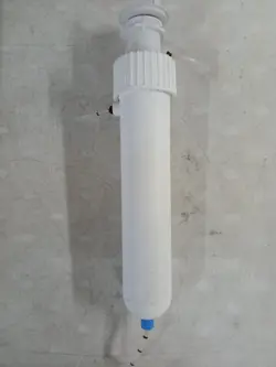 REVERSE OSMOSIS ELEMENT