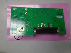 REMOVED FROM MILLI-Q