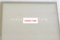 SHIPPING CHARGE BY FEDEX