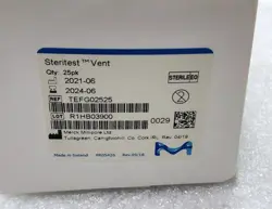 BOX OF 15