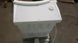 SYSTEM