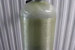 HZ