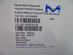 VACUUM FILTRATION SYSTEM