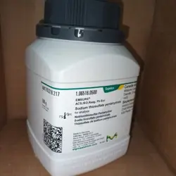 1.06516.0500 - EMD MILLIPORE SODIUM THIOSULFATE PENTAHYDRATE