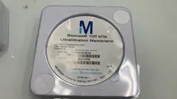 100 KDA NMW