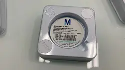 44.5 MM DIAMETER
