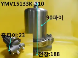 [USED] MILLIPORE / YMV15133K-110 / FILTER HOUSING