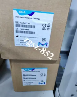 IPAKMETA1 MILLIPORE FILTER COLUMN BRAND NEW FAST SHIPPING FEDEX OR DHL