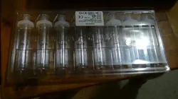YM-10