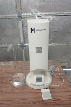 Q-POD ELEMENT ULTRAPURE