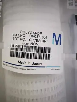 1PC NEW