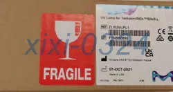 ULTRAVIOLET LAMP DHL