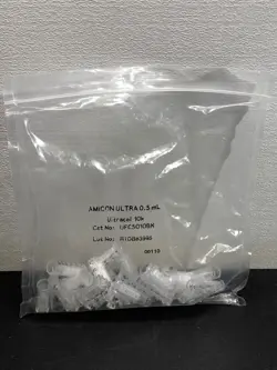 ULTRACEL 10K