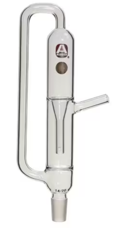 OIL BUBBLER ALDRICH REACTION VESSEL BUBBLER Z530336 JOINT 24/40 CAT # Z104329