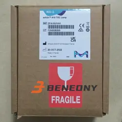 LAMP FEDEX/DHL SHIPPING
