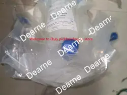BY DHL OR