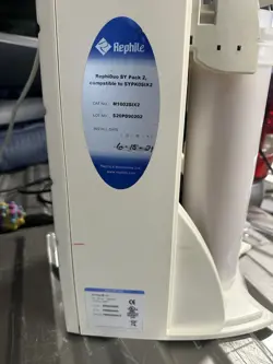 SYNERGY UV