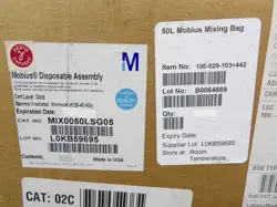 DISPOSABLE ASSEMBLY 50L