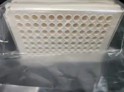 MSBVN1210