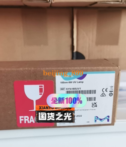 1PC BRAND NEW SYN185UV1 MILLIPORE UV LAMP FAST TRANSPORTATION