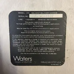 SYSTEM PUMP MODEL