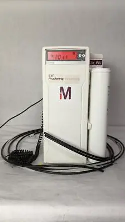 ESSENTIAL UV WU