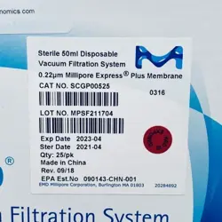 STERIFLIP VACUUM