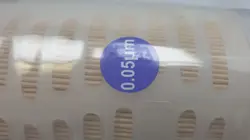 PLUS