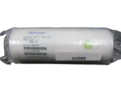 DHF 0.03 NEW