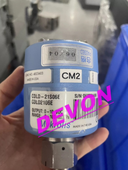 VACUUM FLOW