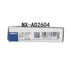 NEW NX-AD2604 NX
