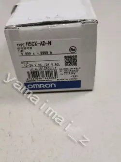 TIMER 12-24VDC FAST