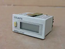 H7ECBLM COUNTER