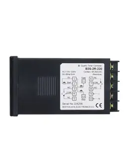 RELAY SWITCH 100-240V