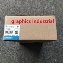 BOX HMI IN
