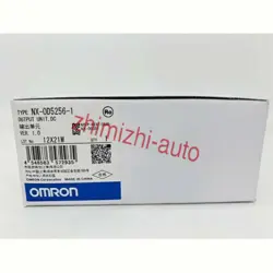 OUTPUT MODULE BRAND