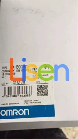NX-ECC202 ORIGINAL
